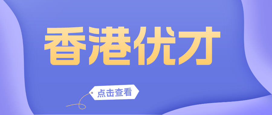 简约风医美整形项目活动促销公众号首图__2023-12-12+15_05_04.png