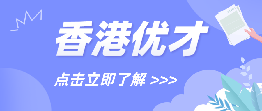 简约风日报资讯公众号封面首图__2023-12-06+15_07_22.png