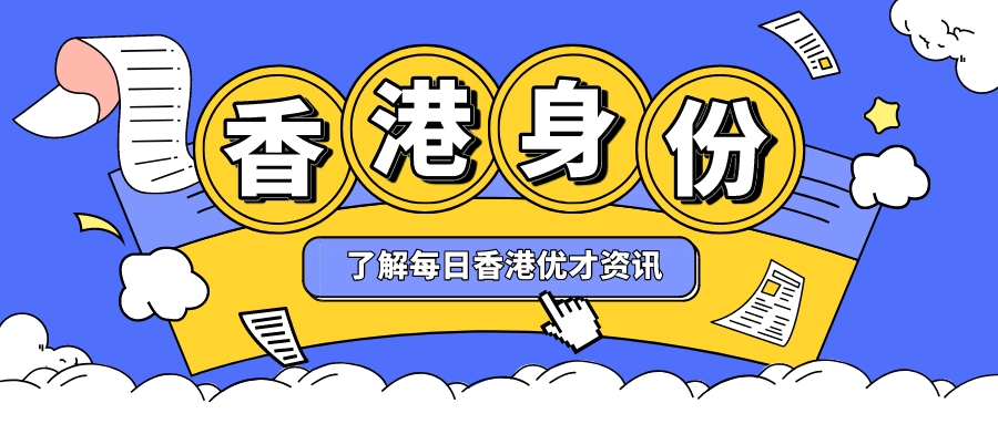 蓝色手绘风今日早报资讯公众号首图__2024-01-19+11_17_56.jpeg