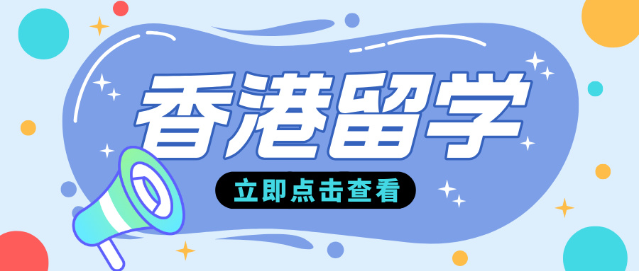 蓝色扁平风新闻资讯热点公众号首图__2024-12-09+11_25_01.jpg