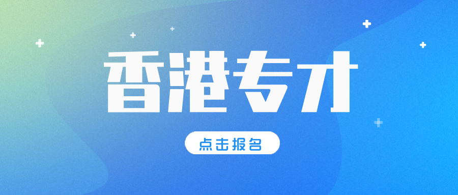 扁平简约科技风创新赢未来公众号__2024-12-13+10_50_48.png