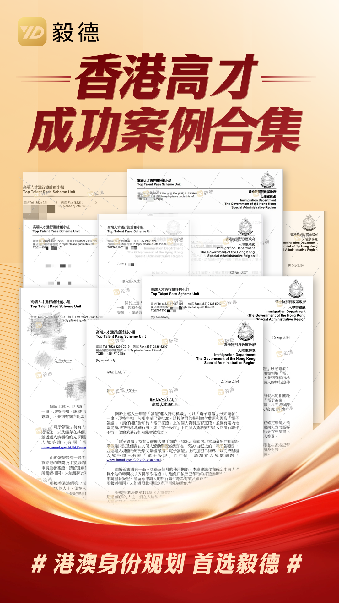 微信图片_20241120173207.png