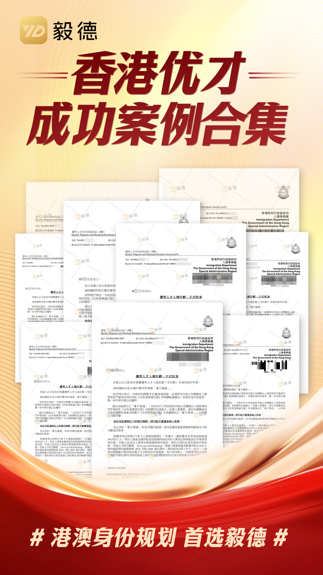微信图片_20241120172957.png