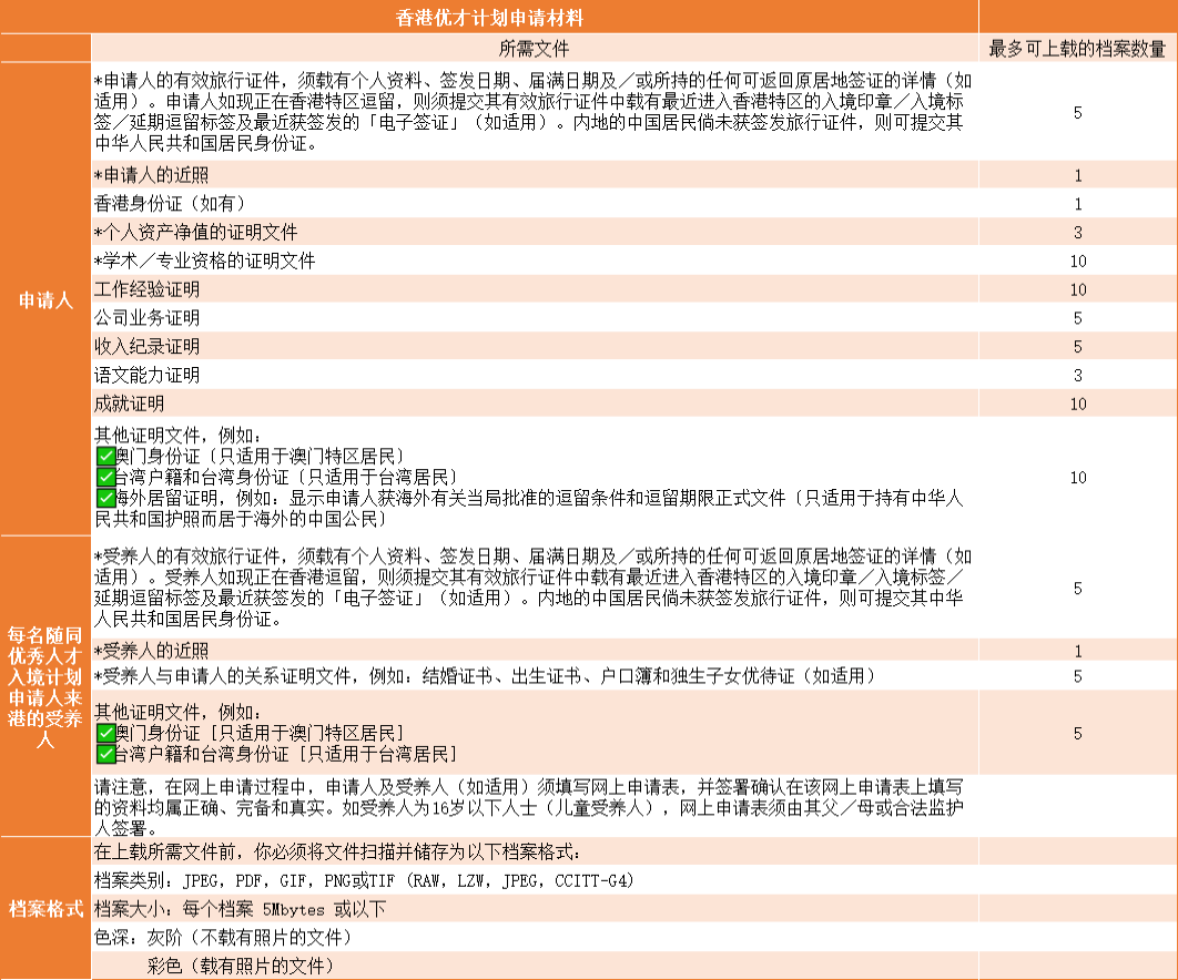 1c83a21cf3ecf4cd847c0d2cec0c160.png
