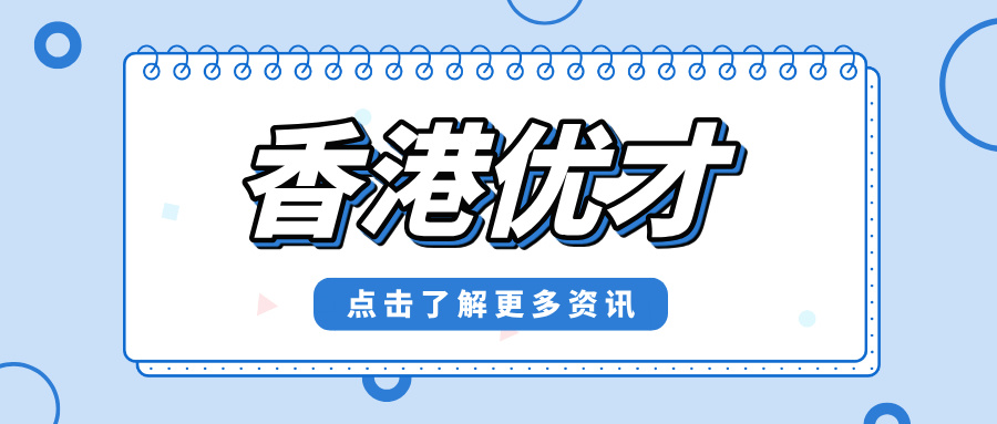 扁平简约吃瓜新闻热点公众号封面首图__2024-12-19+14_56_54.jpg