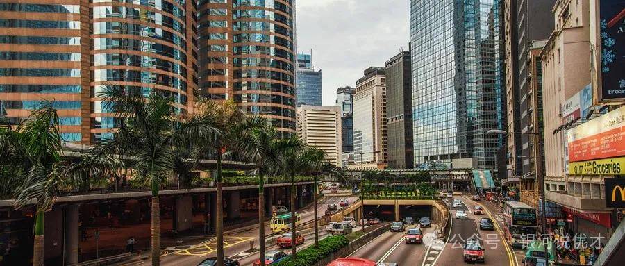 大陆人怎么做在香港开公司？香港公司注册条件、流程、好处、费用全攻略！